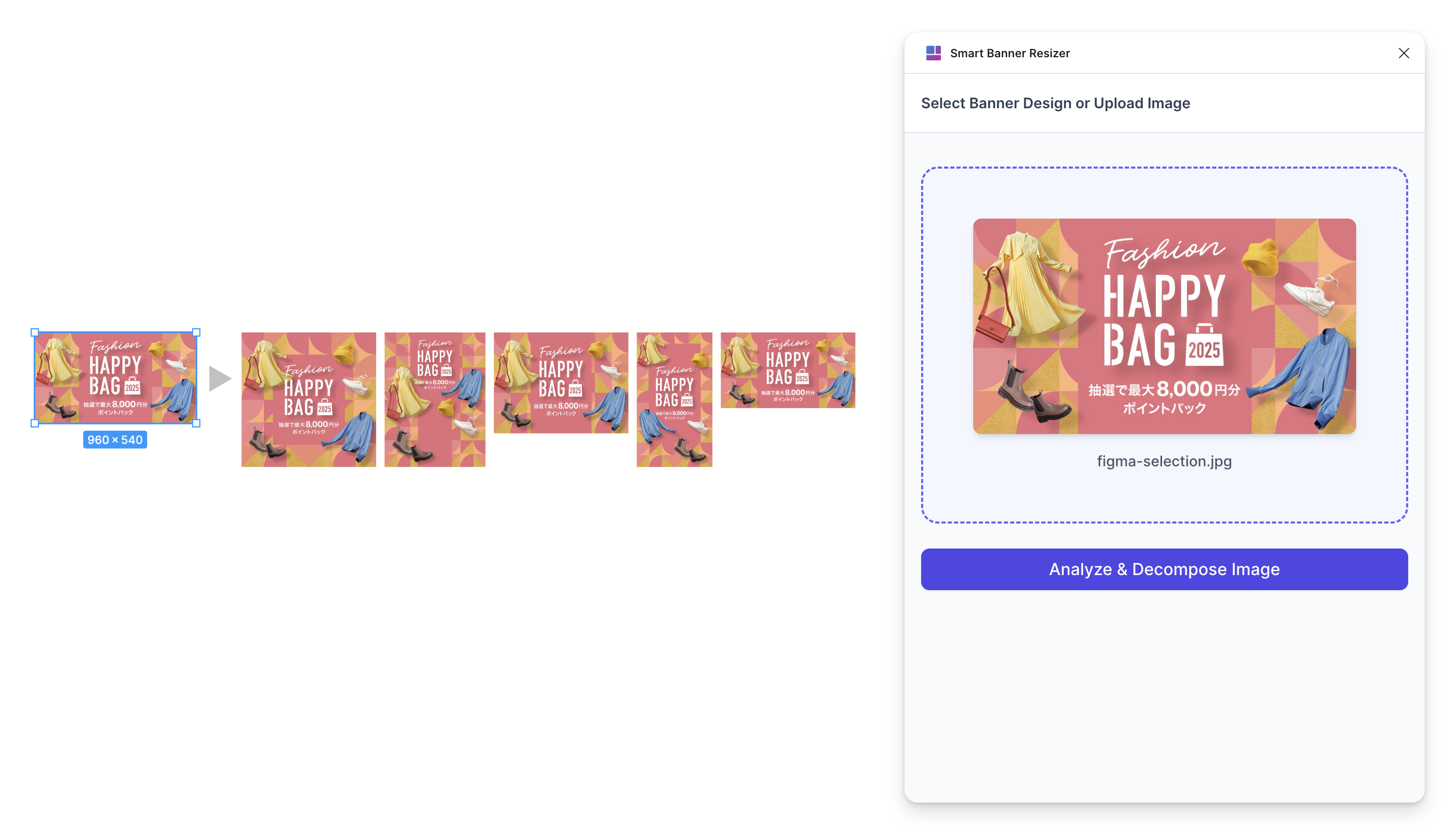 Smart Banner Resizer thumbnail