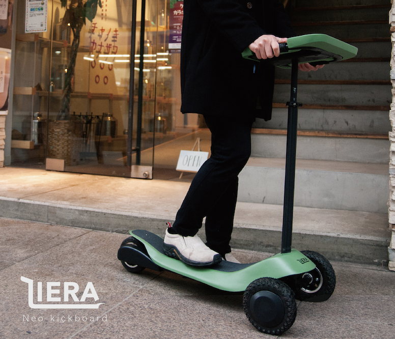 リモートワーク用キックボード