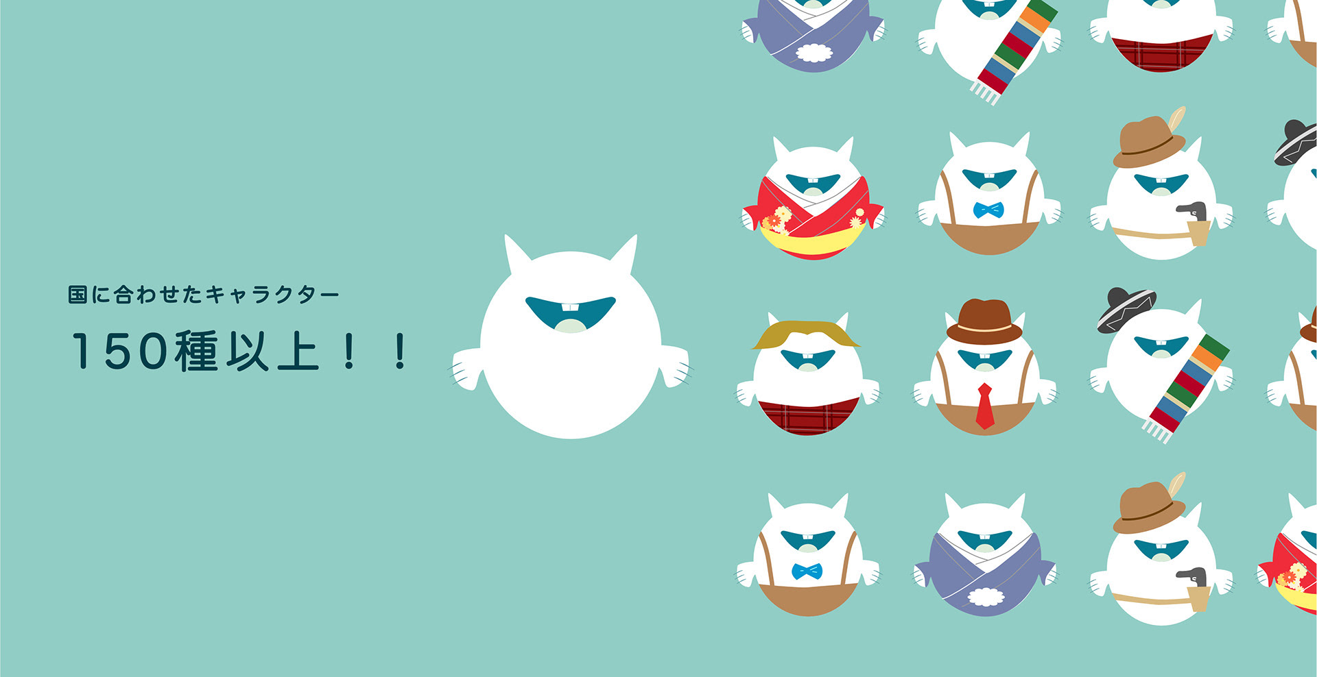 写真コミュニケーションアプリ Detail